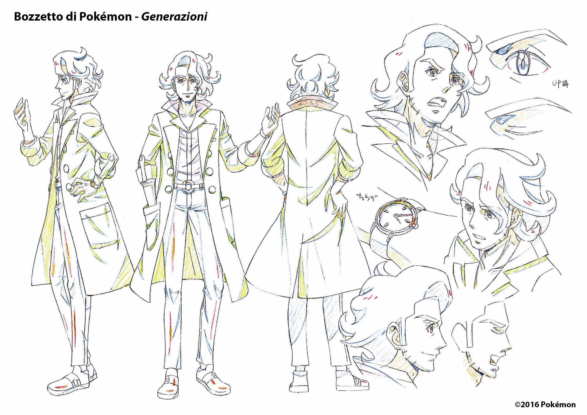 pokemon_generations_concept_art_professor_sycamore_jpg_jpgcopy