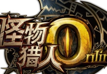 Monster Hunter Online utilizzerà il CryEngine 3