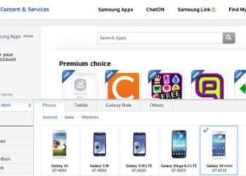 Galaxy S4 Mini apparso per errore su Samsung App