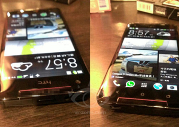 HTC Butterfly S: cinque giorni per la conferenza ufficiale