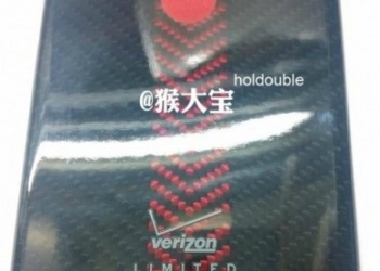 Motorola Droid Ultra: prima immagine della versione Limited Edition