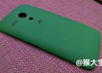 Motorola DVX sarà venduto a 250$?
