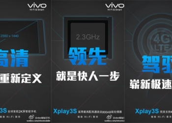 Vivo Xplay 3S: lo smartphone con display da 5.5″ 2560×1440 pixel
