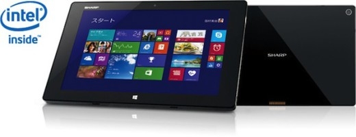 Sharp annuncia il primo tablet W8.1 con display da Record