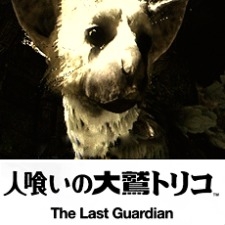 The Last Guardian, le informazioni sul sito di Sony in italiano