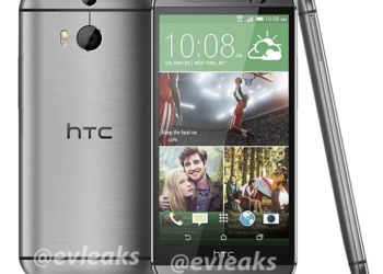 HTC M8: ecco i primi accessori trapelati su Amazon.it