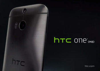HTC implementa la funzionalità High Performance Mode su One M8