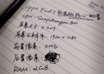 Oppo Find 7: svelate le caratteristiche ufficiali del modello Full HD