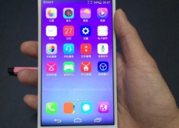 Huawei Ascend P7 si mostra in nuove immagini