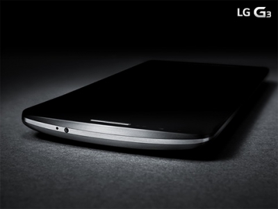 LG G3: emergono nuovi dettagli