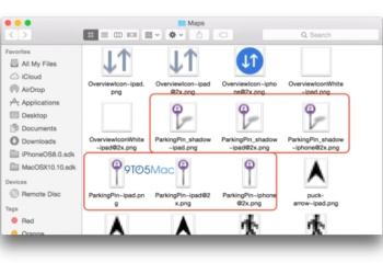 Auto Finding: trapelano le icone nascoste di iOS 8