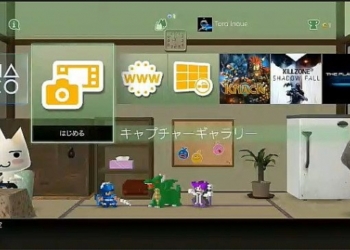 Playstation 4, l’update 2.0 introdurrà il supporto temi