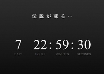 Square Enix da inizio ad un misterioso countdown