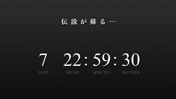 Square Enix da inizio ad un misterioso countdown