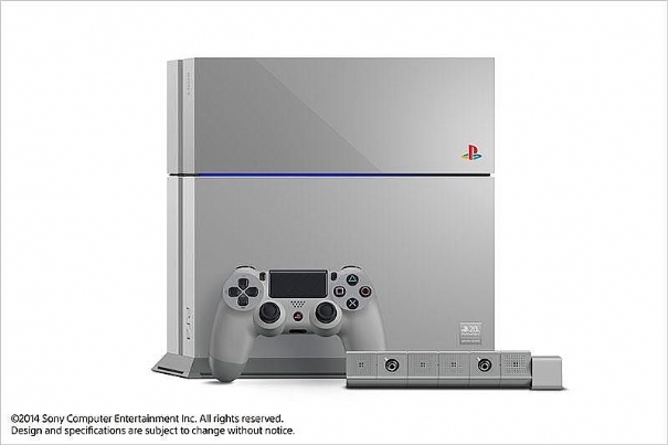 Sony presenta la PS4 Anniversary Edition