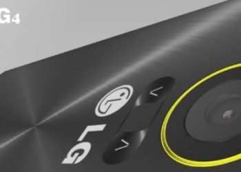 LG G4 H810: compare online la variante AT&T