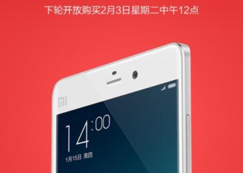 Xiaomi Mi Note: soli 3 minuti per finire tutto le scorte