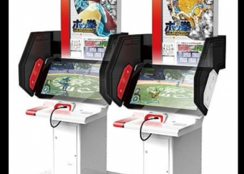 Ecco il cabinato di Pokken Tournament