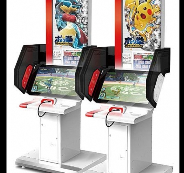Ecco il cabinato di Pokken Tournament