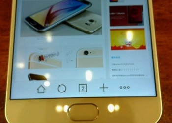 Meizu MX4 Supreme in collaborazione con Nokia