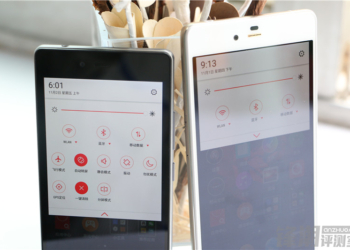 ZTE ufficializza Nubia Z9 Max e Nubia Z9 Mini