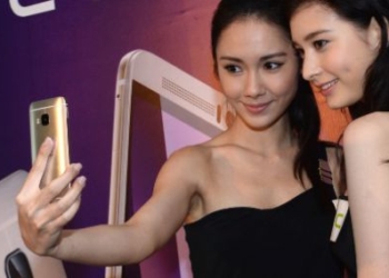 HTC One M9: nuovo update 1.32.401.17