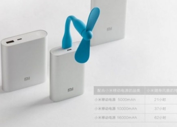 Xiaomi presenta una PowerBank da 10400mAh e una mini-USB Fan