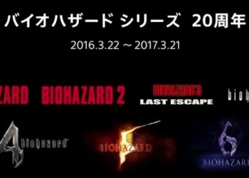 Capcom ritorna: tutti i Resident Evil saranno in HD