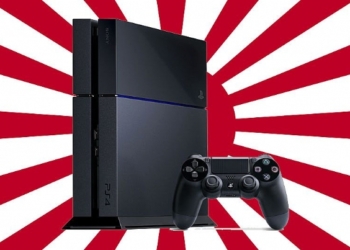 Sony lancia la PS4 versione 1 TB anche in Giappone