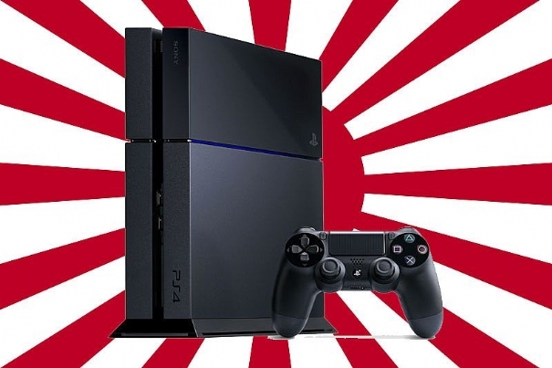 Sony lancia la PS4 versione 1 TB anche in Giappone