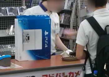 In Giappone PS4 subisce un taglio di prezzo: record di vendite