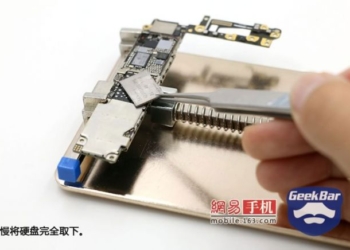 Upgrade iPhone da 16 a 128GB per soli 92$