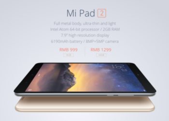 Xiaomi Mi Pad 2 solo per i fortunati: 60 secondi per il sold out.
