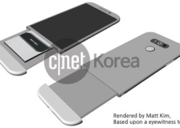 LG G5 potrebbe avere una batteria modulare rimovibile