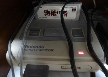SNES acceso per 20 anni per non perdere i savegames