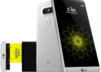 LG G5 Smart Edition: La stessa innovativa esperienza d’uso di G5 a un prezzo ancora più conveniente