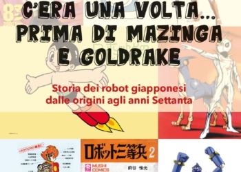 Disponibile ora il libro di Massimo Nicora sulle origini dei robot giapponesi