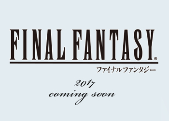 VGLeaks e Square Enix: cosa possiamo aspettarci dal 2017?