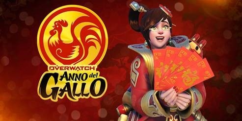 Nuovo evento stagionale “Anno del Gallo” disponibile ora