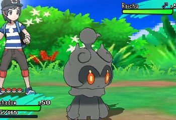 I segreti del Pokémon misterioso Marshadow vengono alla luce!